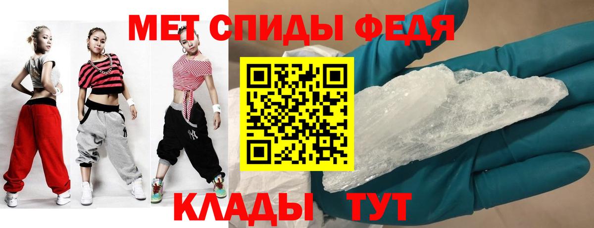 Амфетамин VHQ  Amphetamine  Амфетамин  Новокузнецк    ССЫЛКА  Вход с VPN 