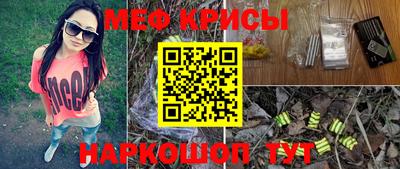 СК Бузулук