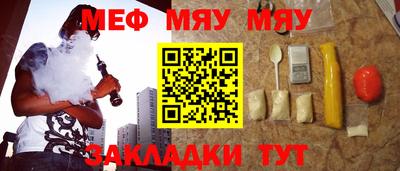 метадон Будённовск