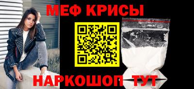 метадон Будённовск