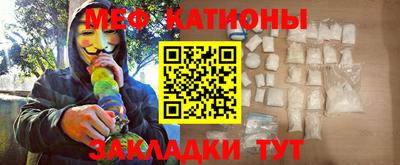 СК Бузулук