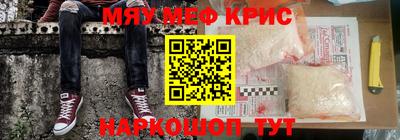 мдпв Бугуруслан