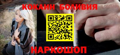 метадон Будённовск