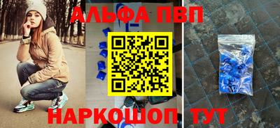 СК Бузулук