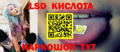 СК Бузулук