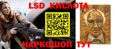 СК Бузулук