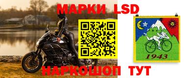 метадон Будённовск