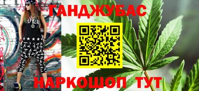 СК Бузулук