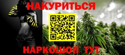 метадон Будённовск