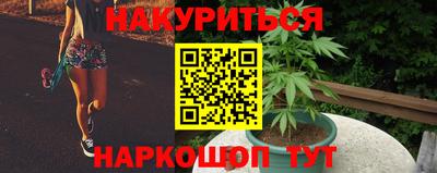 метадон Будённовск
