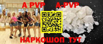 СК Бузулук