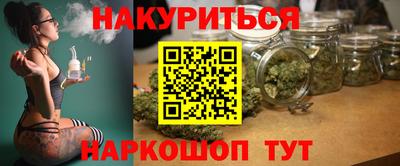 метадон Будённовск