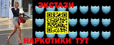 СК Бузулук