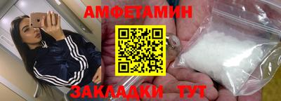 метадон Будённовск