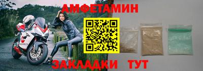 СК Бузулук
