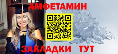 метадон Будённовск