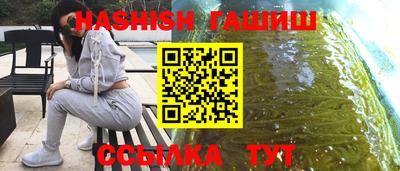 СК Бузулук