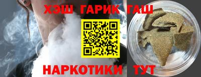 метадон Будённовск