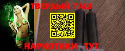 метадон Будённовск