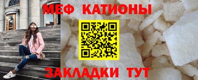 метадон Будённовск