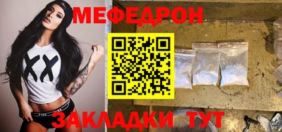 СК Бузулук